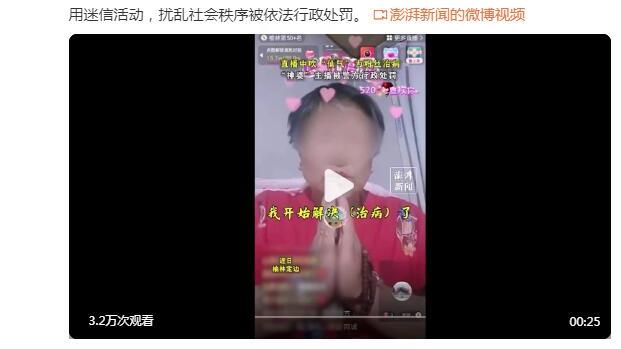 直播吧专访郭士强：对辽篮有深厚感情 始终跟小崔强调要脚踏实地